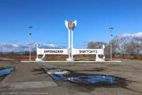боровая матка