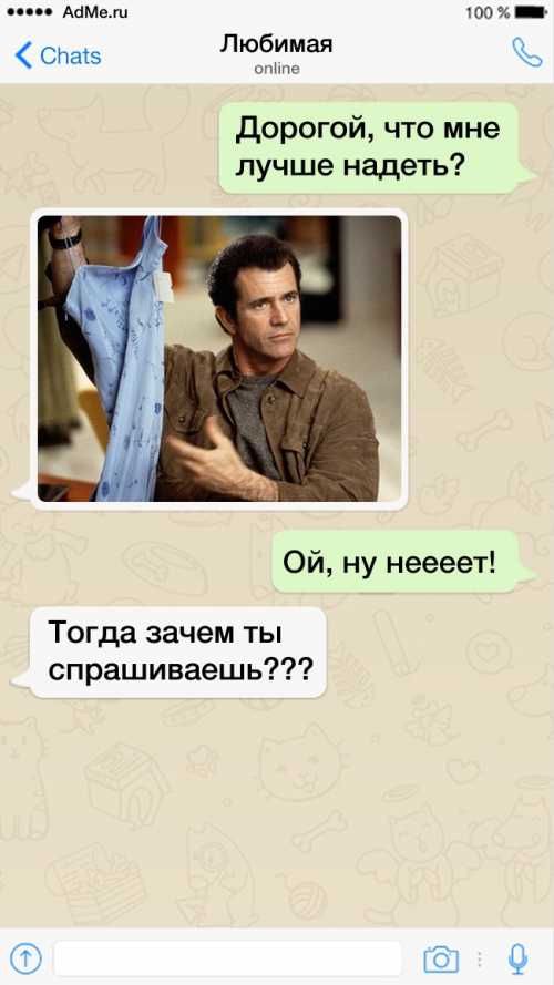 крем